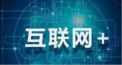 防水行業(yè)如何避免“互聯(lián)網+”格局被逆襲？