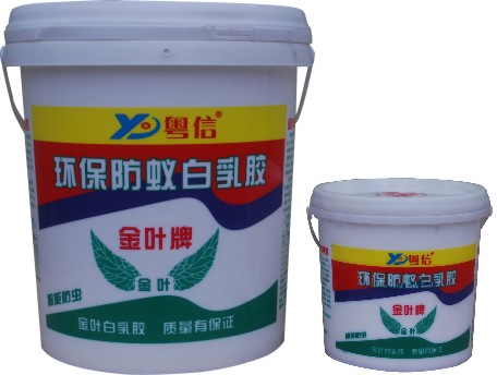 金葉白乳膠