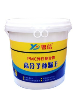 高分子補漏王