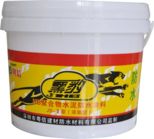 黑豹防水濃縮型